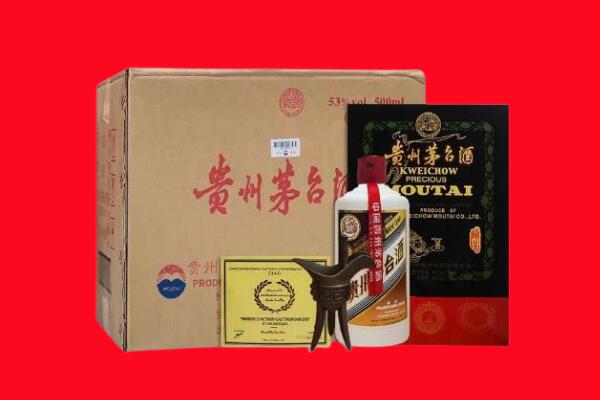 临城县剑南春周边回收