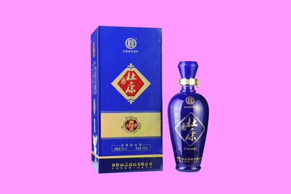 临城县国窖1573周边回收