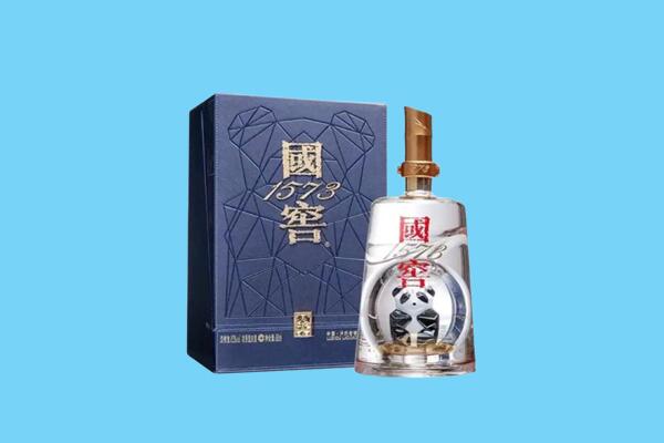临城县回收国窖1573