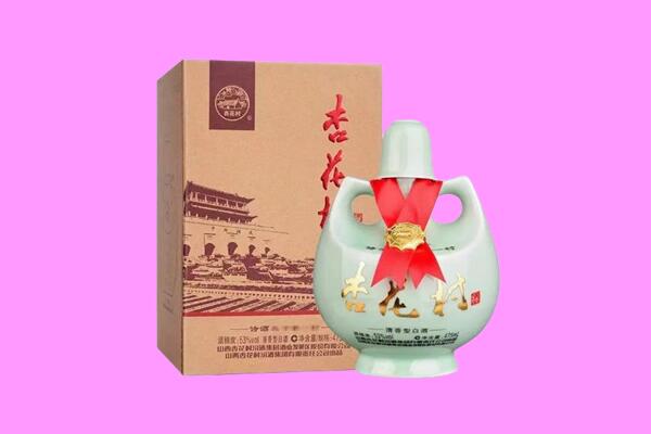 临城县回收杏花村