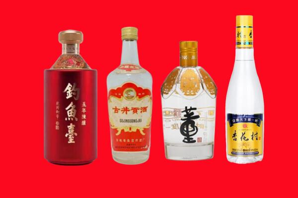 临城县礼品周边回收报价